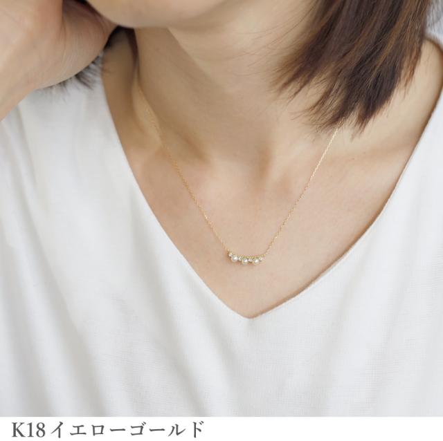【即納可】 アコヤ真珠 ダイヤモンド ネックレス 結婚記念日 プレゼント 妻 18金 イエローゴールド プラチナ950 k18 ピンクゴールド 18k 3mm-3.5mm ベビーパール あこや パール 6月 誕生石 3粒 ミル 母の日 ジュエリー 日本製 ギフト_6