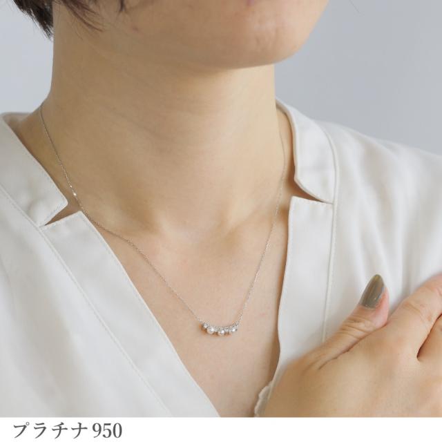 【即納可】 アコヤ真珠 ダイヤモンド ネックレス 結婚記念日 プレゼント 妻 18金 イエローゴールド プラチナ950 k18 ピンクゴールド 18k 3mm-3.5mm ベビーパール あこや パール 6月 誕生石 3粒 ミル 母の日 ジュエリー 日本製 ギフト_8