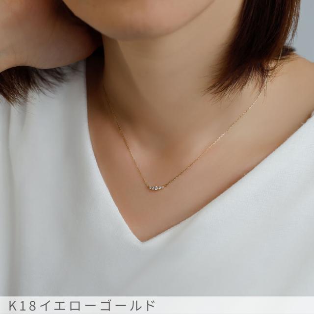 【即納可】 ダイヤモンド ラインネックレス 0.1 カラット 18金 イエローゴールド プラチナ950 k18 ピンクゴールド 18k 4月 誕生石 ジュエリー ダイアモンド Pt950 ジュエリー 日本製 ギフト プレゼント ダイア 母の日_4