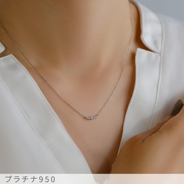 【即納可】 ダイヤモンド ラインネックレス 0.1 カラット 18金 イエローゴールド プラチナ950 k18 ピンクゴールド 18k 4月 誕生石 ジュエリー ダイアモンド Pt950 ジュエリー 日本製 ギフト プレゼント ダイア 母の日_5