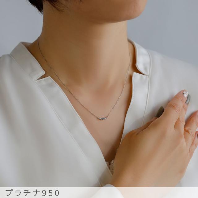 【即納可】 ダイヤモンド ラインネックレス 0.1 カラット 18金 イエローゴールド プラチナ950 k18 ピンクゴールド 18k 4月 誕生石 ジュエリー ダイアモンド Pt950 ジュエリー 日本製 ギフト プレゼント ダイア 母の日_6