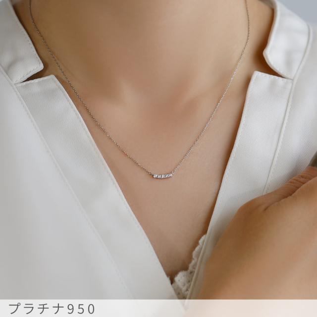 【即納可】 ダイヤモンド ラインネックレス 0.1カラット 18金 イエローゴールド プラチナ950 k18 ピンクゴールド 18k ダイアモンド ダイヤ ネックレス 4月 誕生石 ジュエリー 日本製 ギフト プレゼント ダイア 母の日