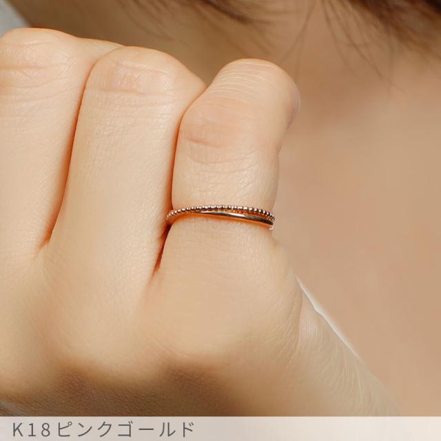 地金 リング ピンキー 18金 プラチナ950 イエローゴールド k18 ピンクゴールド 18k デザイン シンプル クロス ミル 指輪 小指 重ねづけ マテリアル メタル 夏ギフト ジュエリー 日本製 ギフト プレゼント ファッションリング 細め ゴールド 調整 ct 華奢 おしゃれ_3