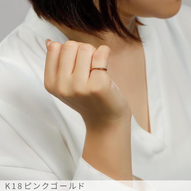 地金 リング ピンキー 18金 プラチナ950 イエローゴールド k18 ピンクゴールド 18k デザイン シンプル クロス ミル 指輪 小指 重ねづけ マテリアル メタル 夏ギフト ジュエリー 日本製 ギフト プレゼント ファッションリング 細め ゴールド 調整 ct 華奢 おしゃれ_4