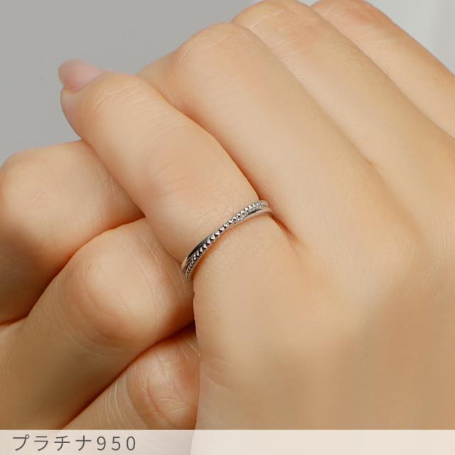 地金 リング ピンキー 18金 プラチナ950 イエローゴールド k18 ピンクゴールド 18k デザイン シンプル クロス ミル 指輪 小指 重ねづけ マテリアル メタル 夏ギフト ジュエリー 日本製 ギフト プレゼント ファッションリング 細め ゴールド 調整 ct 華奢 おしゃれ_6