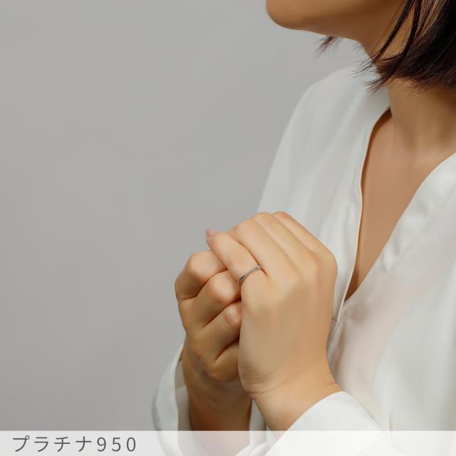 地金 リング ピンキー 18金 プラチナ950 イエローゴールド k18 ピンクゴールド 18k デザイン シンプル クロス ミル 指輪 小指 重ねづけ マテリアル メタル 夏ギフト ジュエリー 日本製 ギフト プレゼント ファッションリング 細め ゴールド 調整 ct 華奢 おしゃれ_7