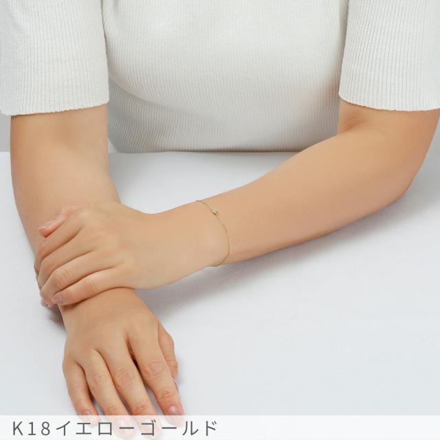 ダイヤモンド ブレスレット 0.1 カラット 18金 イエローゴールド k18 ピンクゴールド 18k プラチナ950 シンプル フクリン ブレス ダイアモンド 一粒 4月 誕生石 ホワイトデー ジュエリー 日本製 ギフト プレゼント スキンジュエリー ゴールド ダイア 大人 シンプル_5