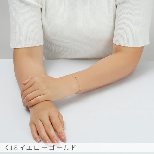 サファイア ブレスレット 0.1 カラット 18金 イエローゴールド k18 ピンクゴールド 18k プラチナ950 天然石 ブレスレット シンプル フクリン ブレス 覆輪 ふくりん留め 一粒 9月 誕生石 夏ギフト ジュエリー 日本製 ギフト プレゼント レディース_5