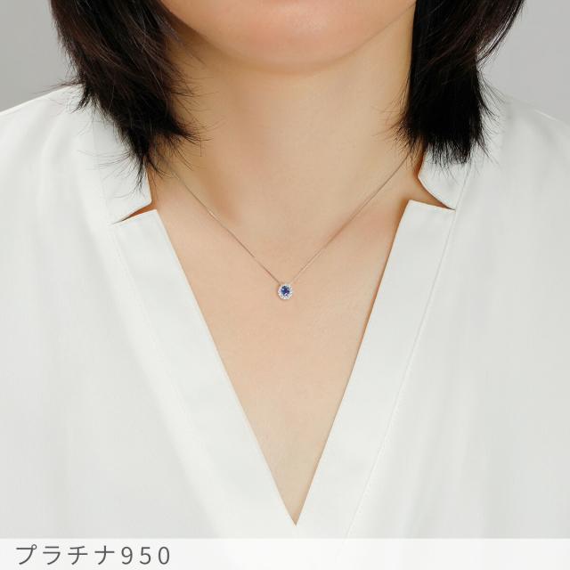 【鑑別書】【一点限り】 サファイア ダイヤモンド ネックレス コーンフラワーブルー 0.2 カラット プラチナ950 ブルーサファイア ブルー 9月 誕生石 ヘイロー ジュエリー 天然石 日本製 ギフト プレゼント 夏ギフト シンプル 大人 ct レディース AIGS鑑別書_3