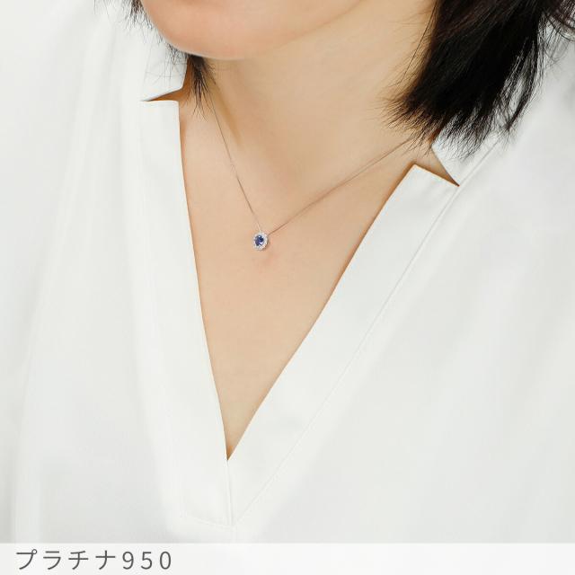 【鑑別書】【一点限り】 サファイア ダイヤモンド ネックレス コーンフラワーブルー 0.2 カラット プラチナ950 ブルーサファイア ブルー 9月 誕生石 ヘイロー ジュエリー 天然石 日本製 ギフト プレゼント 夏ギフト シンプル 大人 ct レディース AIGS鑑別書_4