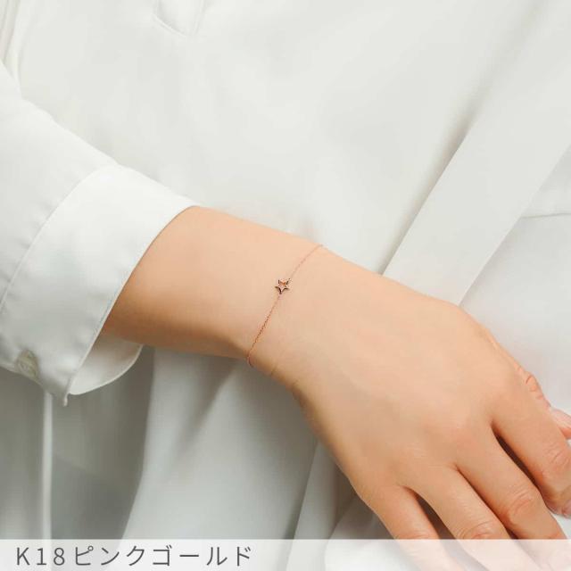 【即納可】 地金 ブレスレット 星 ほし スター モチーフ 18金 イエローゴールド プラチナ950 k18 ピンクゴールド 18k スキンジュエリー 腕輪 日本製 ギフト ゴールド シンプル おしゃれ 夏ギフト プレゼント_10