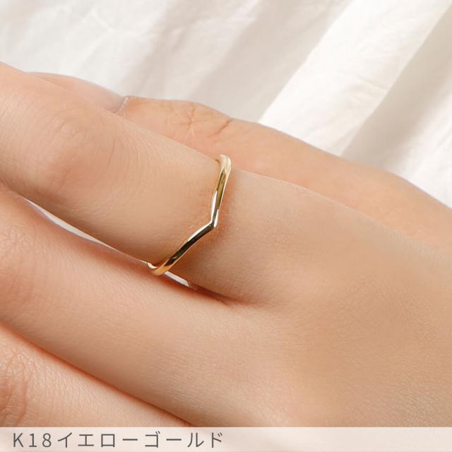 地金 リング 18金 プラチナ950 k18 イエローゴールド 18k ピンクゴールド v字 デザイン モチーフ シンプル 指輪 細い ピンキー スキンジュエリー Pt950 母の日 ジュエリー 日本製 ギフト プレゼント ファッションリング 細め ゴールド 調整 おしゃれ シンプル_3