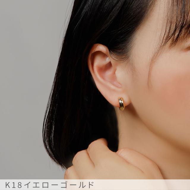 地金 イヤリング フープ 18金 イエローゴールド k18 18k シンプル ボリューム 大きめ 金属アレルギー対応 母の日 ジュエリー 日本製 ギフト プレゼント 月甲イヤリング ムーン 月型甲丸 18金ゴールド フェイクピアス ねじ式 ネジ式 オフィス イヤリング_8