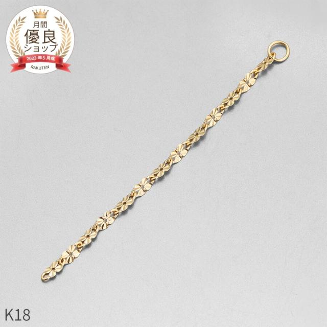 チェーン チャーム シンプル 18金 イエローゴールド k18 18k チェーン クローバー 揺れる ジュエリー 日本製 ギフト プレゼント 夏ギフト ピアスチャーム イヤリングチャーム チャームジュエリー