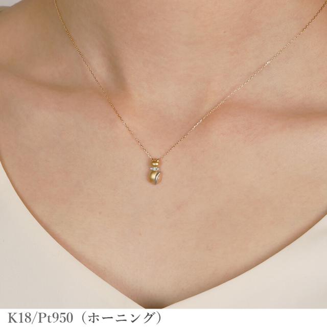 ネコ ダイヤモンド ネックレス 地金 ネックレス 猫 コンビ 18金 k18 イエローゴールド プラチナ950 18k 小さめ ペンダント スキンジュエリー ジュエリー 日本製 ギフト プレゼント ダイアモンドネックレス プロポーズ ダイア 夏ギフト 華奢 シンプル 大人 おしゃれ_2