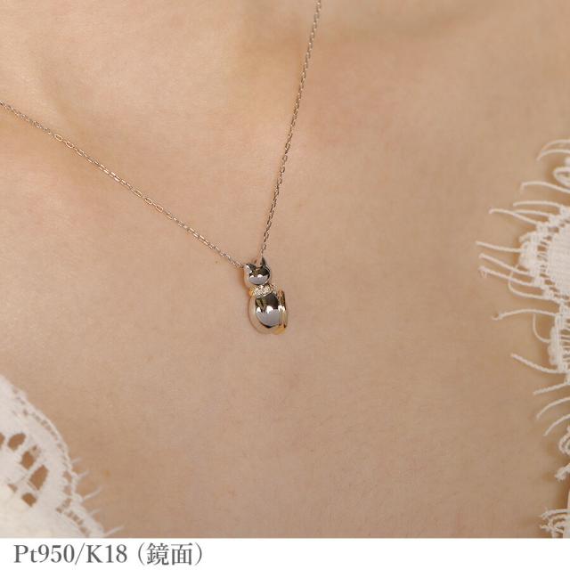 ネコ ダイヤモンド ネックレス 地金 ネックレス 猫 コンビ 18金 k18 イエローゴールド プラチナ950 18k 小さめ ペンダント スキンジュエリー ジュエリー 日本製 ギフト プレゼント ダイアモンドネックレス プロポーズ ダイア 夏ギフト 華奢 シンプル 大人 おしゃれ_3