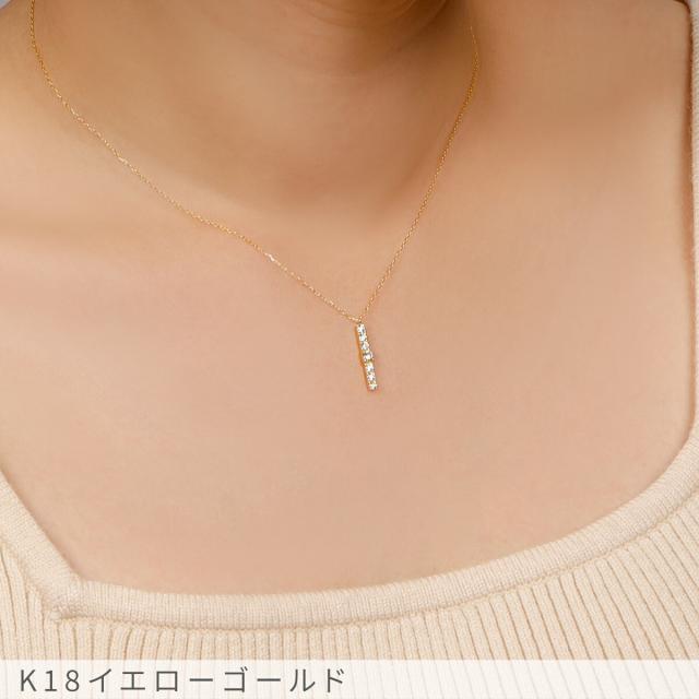 4℃ ネックレス K18 18金 ダイヤモンド 0.22ct 花 フラワー k18 