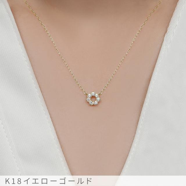 【即納可】 ダイヤモンド ネックレス サークル 0.1ct プラチナ950 18金 イエローゴールド k18 ピンクゴールド 18k モチーフ ミル スキンジュエリー ジュエリー 日本製 ギフト プレゼント 母の日_2