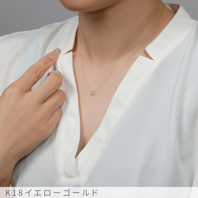 【即納可】 ダイヤモンド ネックレス サークル 0.1ct プラチナ950 18金 イエローゴールド k18 ピンクゴールド 18k モチーフ ミル スキンジュエリー ジュエリー 日本製 ギフト プレゼント 母の日_7
