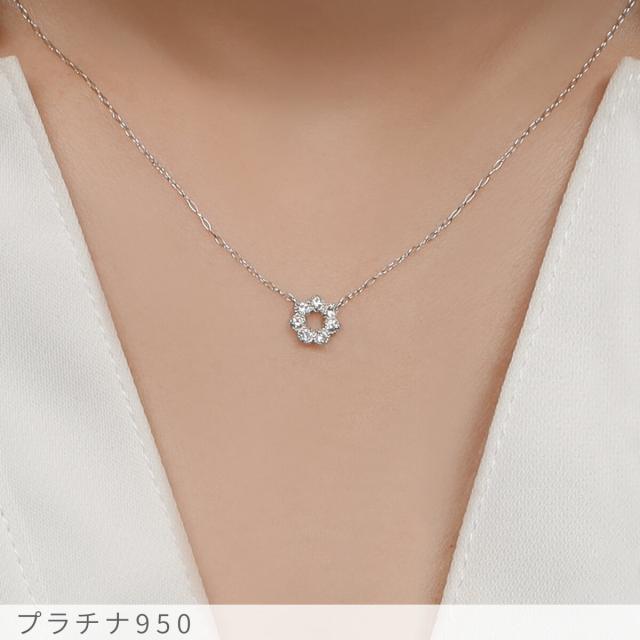 【即納可】 ダイヤモンド ネックレス サークル 0.1ct プラチナ950 18金 イエローゴールド k18 ピンクゴールド 18k モチーフ ミル スキンジュエリー ジュエリー 日本製 ギフト プレゼント 母の日_3