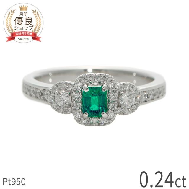 【一点限り】 エメラルド リング 0.24ct プラチナ950 ダイヤモンド エメラルドカット 指輪 コロンビア エメラルドグリーン グリーン Pt950 5月 誕生石 上品 稀少 高品質 輝き 夏ギフト ジュエリー 日本製 ギフト プレゼント