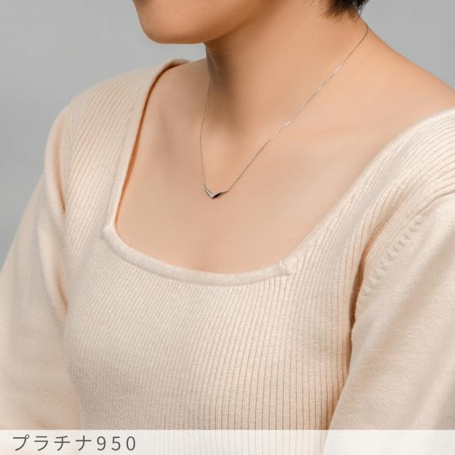 【即納可】 ダイヤモンド ネックレス 0.04ct 18金 k18 ゴールド 18k ピンクゴールド Pt950 プラチナ 950 リーフ モチーフ 葉 芽 V字 4月 誕生石 ラインネックレス ペンダント 両吊り 流線 地金 天然 ダイヤ ジュエリー 日本製 ギフト プレゼント 母の日_7