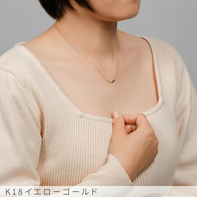 【即納可】 ダイヤモンド ネックレス 0.04ct 18金 k18 ゴールド 18k ピンクゴールド Pt950 プラチナ 950 リーフ モチーフ 葉 芽 V字 4月 誕生石 ラインネックレス ペンダント 両吊り 流線 地金 天然 ダイヤ ジュエリー 日本製 ギフト プレゼント 母の日_8