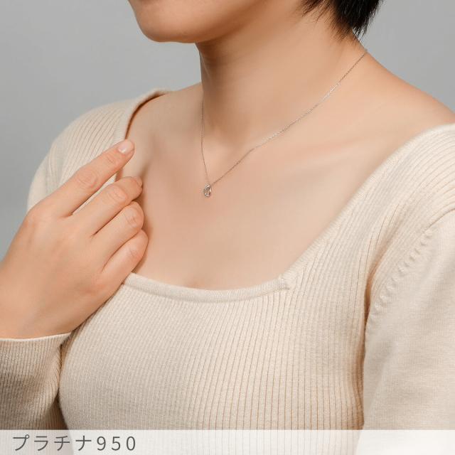 【即納可】 ダイヤモンド ネックレス 0.05ct 18金 k18 ゴールド 18k ピンクゴールド Pt950 プラチナ 950 ドロップ モチーフ 雫 しずく 4月 誕生石 スキンジュエリー ペンダント 流線 地金 天然 ダイヤ 夏ギフト ジュエリー 日本製 ギフト プレゼント 夏ギフト_7
