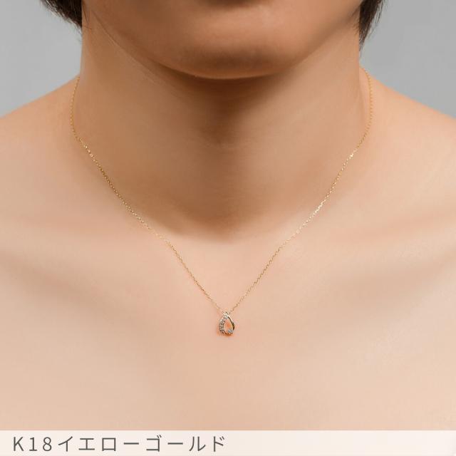 【即納可】 ダイヤモンド ネックレス 0.05ct 18金 k18 ゴールド 18k ピンクゴールド Pt950 プラチナ 950 ドロップ モチーフ 雫 しずく 4月 誕生石 スキンジュエリー ペンダント 流線 地金 天然 ダイヤ 夏ギフト ジュエリー 日本製 ギフト プレゼント 夏ギフト_4