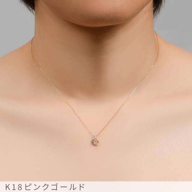 【即納可】 ダイヤモンド ネックレス 0.05ct 18金 k18 ゴールド 18k ピンクゴールド Pt950 プラチナ 950 ドロップ モチーフ 雫 しずく 4月 誕生石 スキンジュエリー ペンダント 流線 地金 天然 ダイヤ 夏ギフト ジュエリー 日本製 ギフト プレゼント 夏ギフト_5