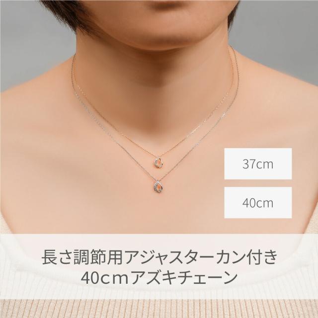 【即納可】 ダイヤモンド ネックレス 0.05ct 18金 k18 ゴールド 18k ピンクゴールド Pt950 プラチナ 950 ドロップ モチーフ 雫 しずく 4月 誕生石 スキンジュエリー ペンダント 流線 地金 天然 ダイヤ 夏ギフト ジュエリー 日本製 ギフト プレゼント 夏ギフト_12