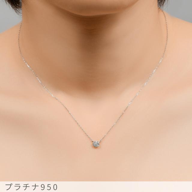 【即納可】 ダイヤモンド ネックレス 0.1ct 18金 k18 ゴールド 18k ピンクゴールド Pt950 プラチナ 950 フラワーモチーフ 花 セブンスター 4月 誕生石 スキンジュエリー ペンダント 星 地金 天然 ダイヤ 母の日 ジュエリー 日本製 ギフト プレゼント 母の日_3