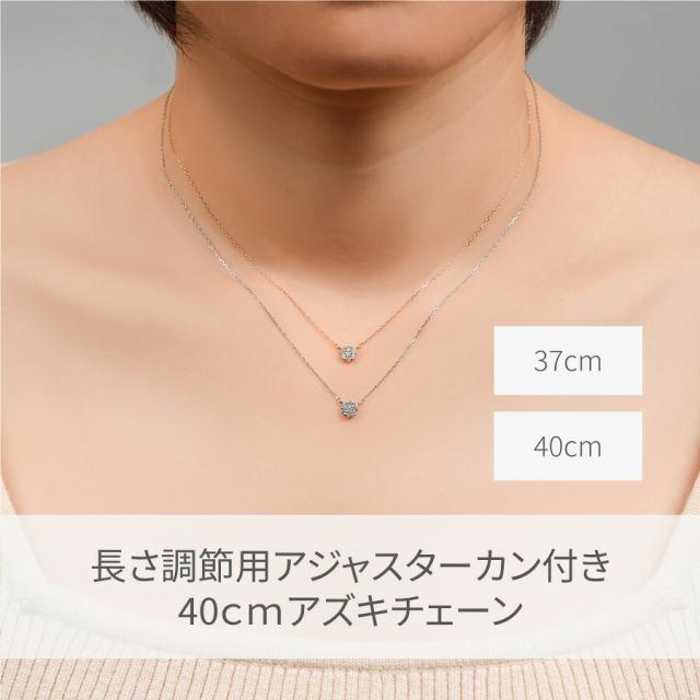 【即納可】 ダイヤモンド ネックレス 0.1ct 18金 k18 ゴールド 18k ピンクゴールド Pt950 プラチナ 950 フラワーモチーフ 花 セブンスター 4月 誕生石 スキンジュエリー ペンダント 星 地金 天然 ダイヤ 母の日 ジュエリー 日本製 ギフト プレゼント 母の日_12