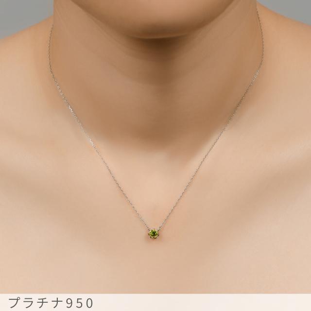 スフェーン ネックレス プラチナ950 k18 イエローゴールド 18k ピンクゴールド 18金 0.38ct 7月 誕生石 ゴールド グリーンイエロー チタナイト 虹色 ファイア ペンダント 花 ジュエリー 日本製 ギフト プレゼント 母の日_2