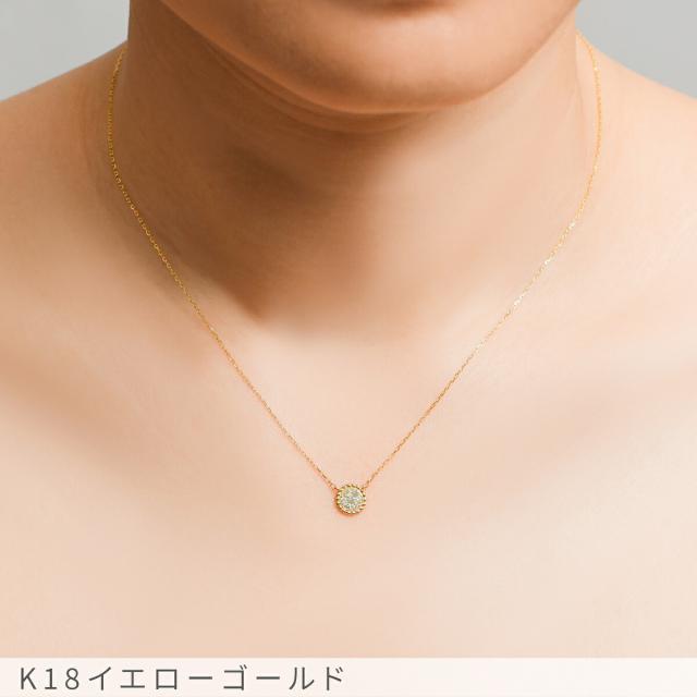 ダイヤモンド ネックレス 0.07ct 18金 k18 ゴールド 18k ピンクゴールド Pt950 プラチナ 950 サークル モチーフ ツイスト パヴェ 4月 誕生石 スキンジュエリー ペンダント 天然 ダイヤ 母の日 ジュエリー 日本製 ギフト プレゼント レディース_2