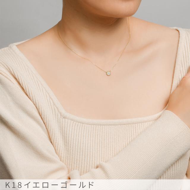 ダイヤモンド ネックレス 0.07ct 18金 k18 ゴールド 18k ピンクゴールド Pt950 プラチナ 950 サークル モチーフ ツイスト パヴェ 4月 誕生石 スキンジュエリー ペンダント 天然 ダイヤ 母の日 ジュエリー 日本製 ギフト プレゼント レディース_8