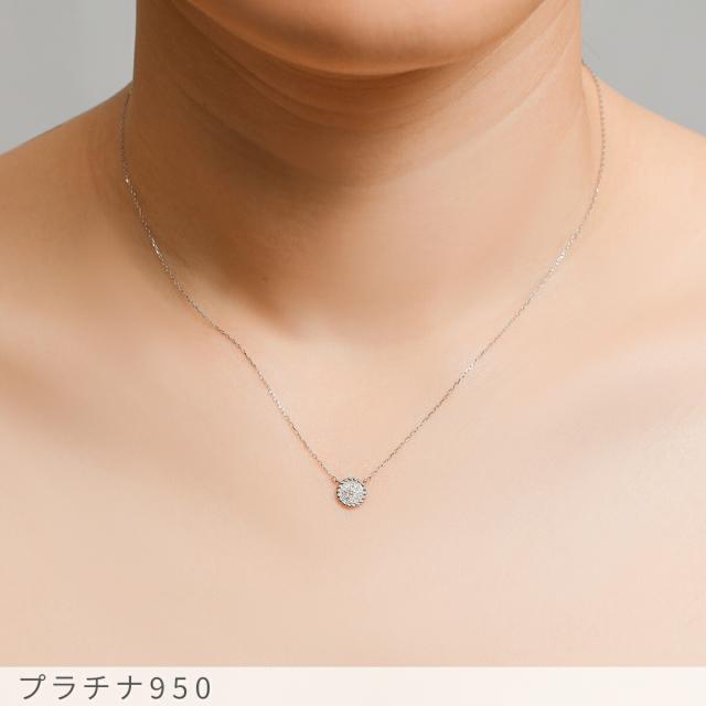 ダイヤモンド ネックレス 0.07ct 18金 k18 ゴールド 18k ピンクゴールド Pt950 プラチナ 950 サークル モチーフ ツイスト パヴェ 4月 誕生石 スキンジュエリー ペンダント 天然 ダイヤ 母の日 ジュエリー 日本製 ギフト プレゼント レディース_3