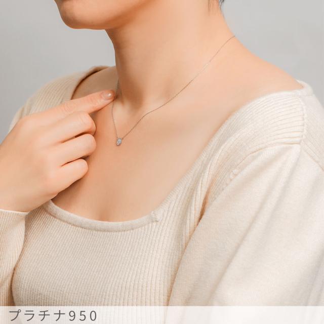 ダイヤモンド ネックレス 0.07ct 18金 k18 ゴールド 18k ピンクゴールド Pt950 プラチナ 950 サークル モチーフ ツイスト パヴェ 4月 誕生石 スキンジュエリー ペンダント 天然 ダイヤ 母の日 ジュエリー 日本製 ギフト プレゼント レディース_10