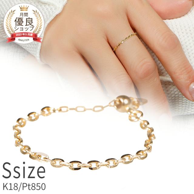 チェーン リング スライド フリーサイズ 指輪 18金 イエローゴールド プラチナ850 k18 ピンクゴールド 18k シンプル レディース ジュエリー 日本製 ギフト プレゼント 華奢 スキンジュエリー 重ね着け ファランジリング 細身 誕生日 記念日