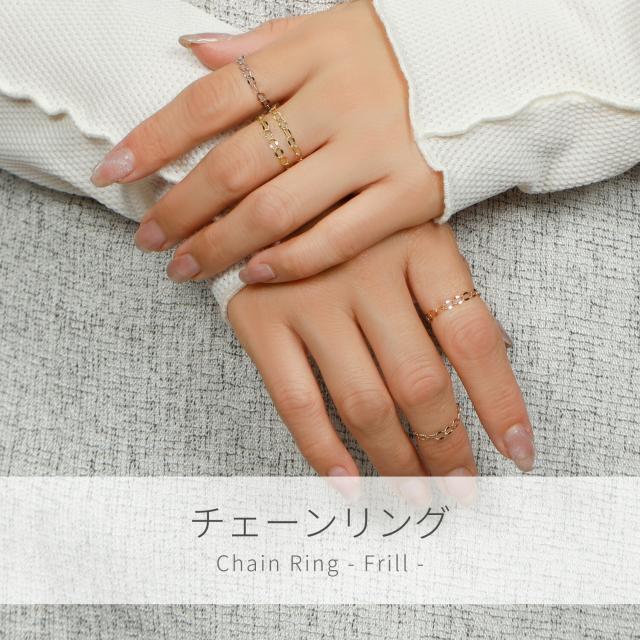 チェーン リング スライド フリーサイズ 指輪 18金 イエローゴールド