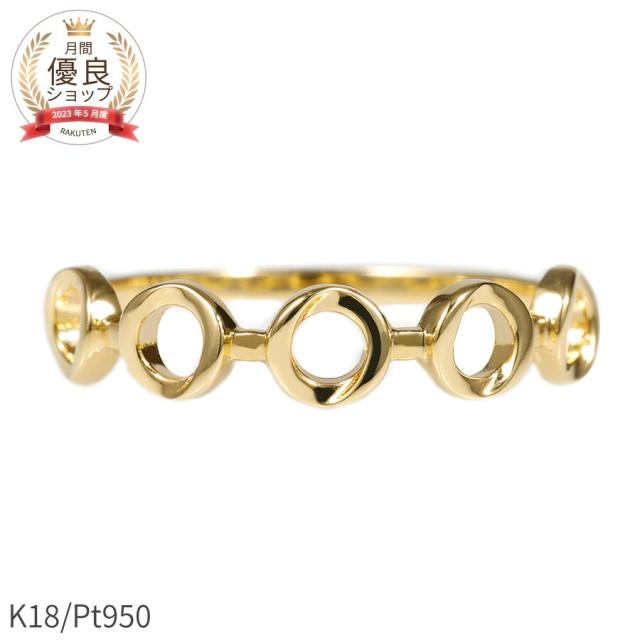 地金 リング 18金 イエローゴールド プラチナ950 k18 ピンクゴールド 18k シンプル スキンジュエリー 指輪 メタル マテリアル 母の日 ジュエリー 日本製 ギフト プレゼント ファッションリング 細め ゴールド おしゃれ