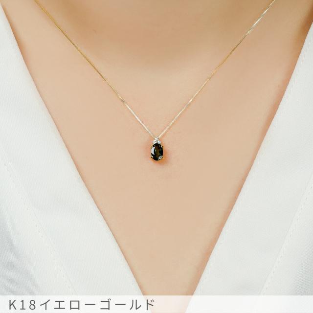 グリーントルマリン ダイヤモンド ネックレス 0.3 カラット 18金 イエローゴールド プラチナ950 k18 ピンクゴールド 18k 緑 オーバル 10月 誕生石 スキンジュエリー 母の日 ジュエリー 日本製 ギフト ct プレゼント レディース 天然石_2