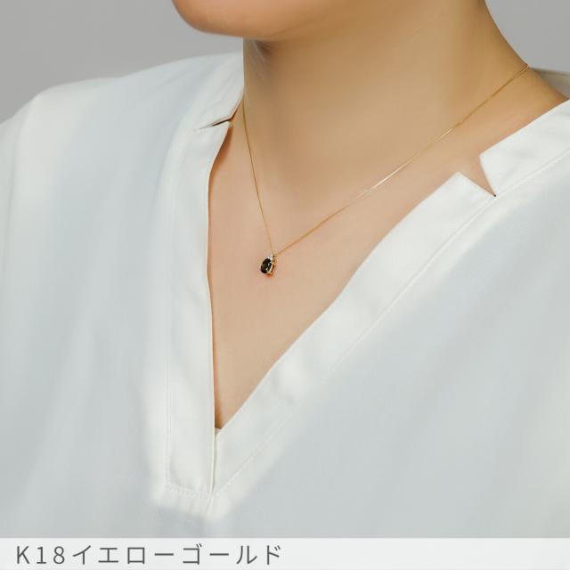グリーントルマリン ダイヤモンド ネックレス 0.3 カラット 18金 イエローゴールド プラチナ950 k18 ピンクゴールド 18k 緑 オーバル 10月 誕生石 スキンジュエリー 母の日 ジュエリー 日本製 ギフト ct プレゼント レディース 天然石_5