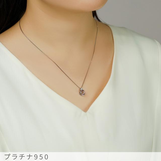 モルガナイト ネックレス 1.5カラット ダイヤモンド ペンダント プラチナ950 18金 イエローゴールド k18 ピンクゴールド 18k ピンク オーバル 4月 誕生石 天然石 一粒 ダイアモンド 夏ギフト レディース ジュエリー 日本製 プレゼント_5