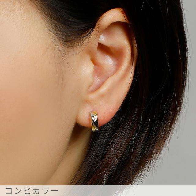 【即納可】 片耳用 地金 ピアス トリニティ 18金 イエローゴールド プラチナ900 k18 ピンクゴールド フープ シンプル 18k コンビカラー スリーカラー 金属アレルギー対応 小さめ トリニティピアス オフィス 仕事 デスクワーク 接客 ジュエリー 日本製 プレゼント 母の日_2