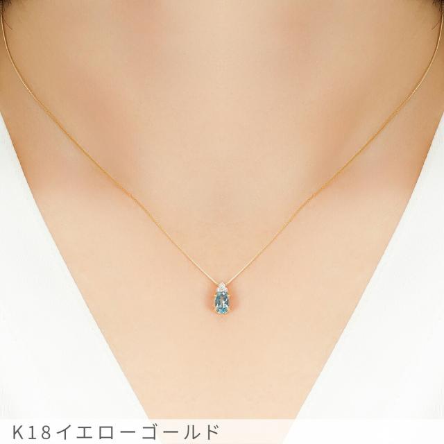 ブルートパーズ ダイヤモンド ネックレス 0.4 カラット 18金 イエローゴールド プラチナ950 k18 ピンクゴールド 18k パワーストーン 11月 誕生石 ブルー 水色 オーバルカット スキンジュエリー 大人 レディース ジュエリー 日本製 ギフト プレゼント 夏ギフト_2