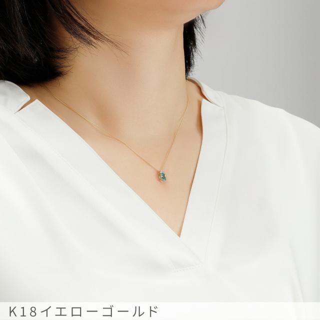 ブルートパーズ ダイヤモンド ネックレス 0.4 カラット 18金 イエローゴールド プラチナ950 k18 ピンクゴールド 18k パワーストーン 11月 誕生石 ブルー 水色 オーバルカット スキンジュエリー 大人 レディース ジュエリー 日本製 ギフト プレゼント 夏ギフト_5
