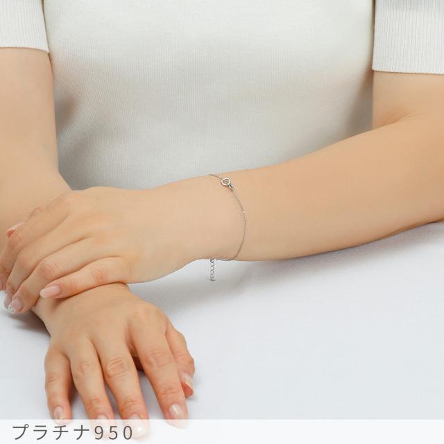 ダイヤモンド ブレスレット 0.01ct 0.01カラット 18金 k18 ゴールド 18k ピンクゴールド Pt950 プラチナ 950 ダブル サークル モチーフ 丸 4月 誕生石 流線 地金 天然 ダイヤ 母の日 レディース ジュエリー 日本製 ギフト プレゼント お守りジュエリー_4