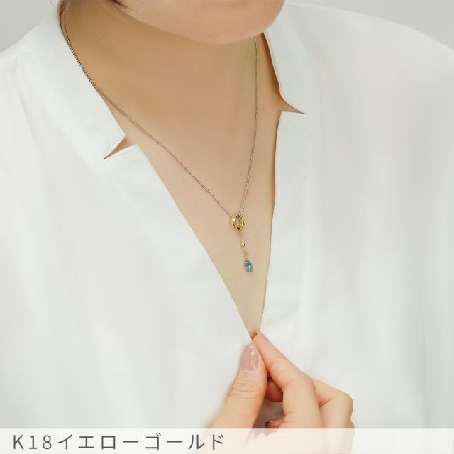 ブルートパーズ チャーム 0.5 カラット シンプル 一粒 18金 イエローゴールド k18 18k 11月 誕生石 ジュエリー 日本製 ギフト プレゼント 天然石 夏ギフト ピアスチャーム イヤリングチャーム チャームジュエリー_4