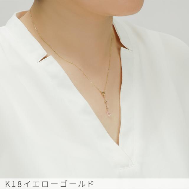 ローズクォーツ チャーム 0.5 カラット シンプル 一粒 18金 イエローゴールド k18 18k ジュエリー 日本製 ギフト プレゼント 天然石 夏ギフト ピアスチャーム イヤリングチャーム チャームジュエリー_4